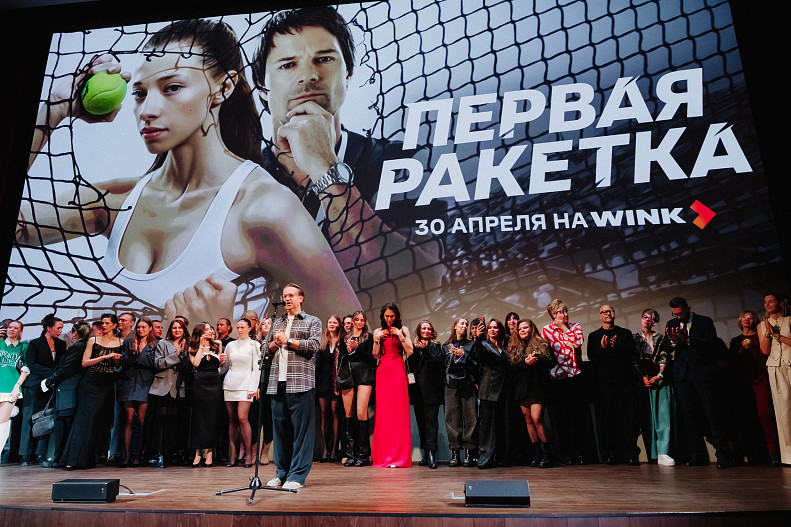 Антон ВОлодькин и команда сериала