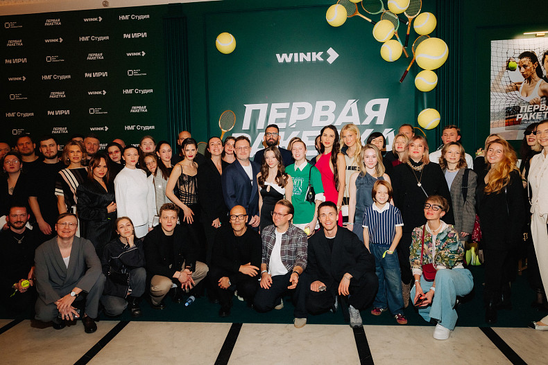 Съёмочная группа проекта