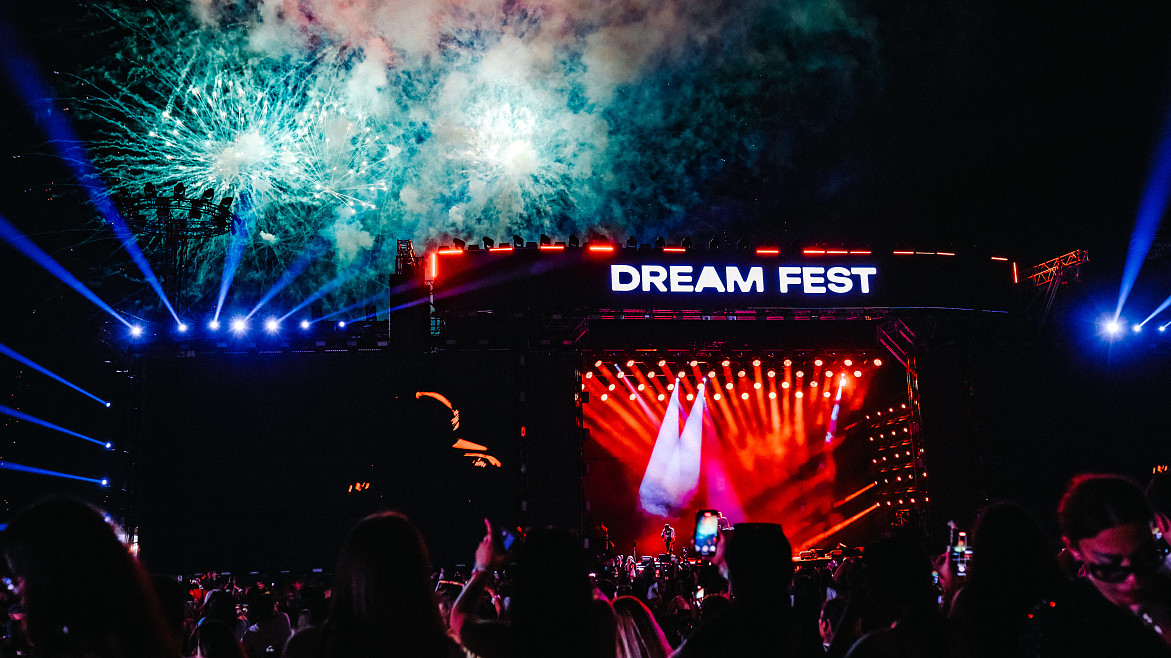В Sea Breeze пройдёт международный музыкальный фестиваль ДРИМ ФЕСТ 2026