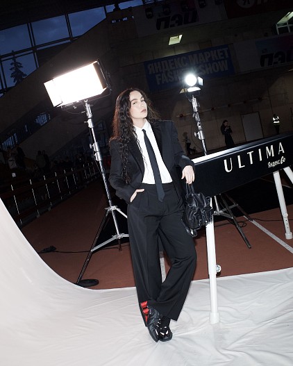 Сарина Турецкая