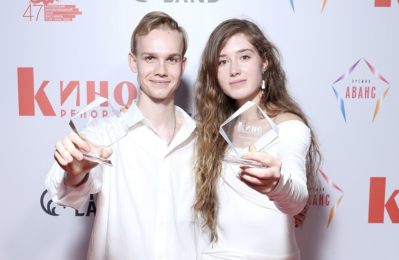 Владислав Миллер и Алёна Долголенко с наградами премии&nbsp;«Аванс»
