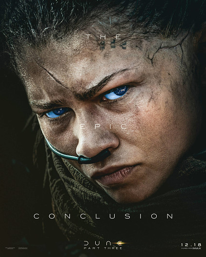 Постер к&nbsp;«Дюне»