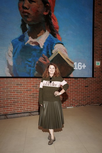 Елена Окутина