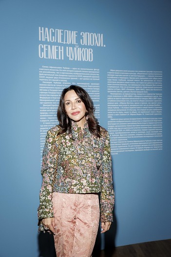 Ирина Чайковская