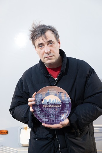 Евгений Цыганов