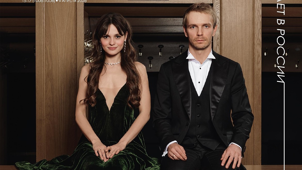 Новый номер ОК! от 9 апреля