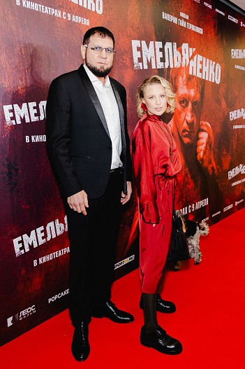 Александр Емельяненко и Валерия Гай Германика