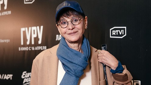 Женщины, которые меняют Россию: истории успеха и лидерства