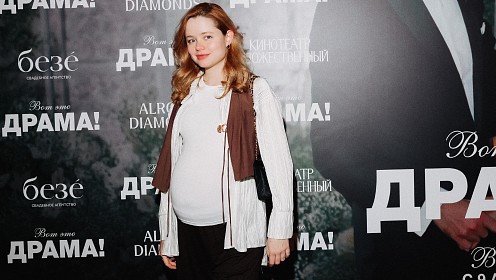 Мила Ершова, Елизавета Базыкина, Дарья Верещагина, Юлианна Караулова и другие гости премьеры фильма «Вот это драма!»