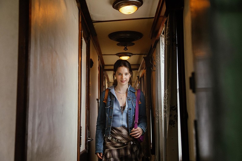 Ксения Трейстер