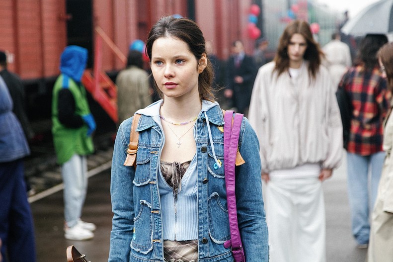 Ксения Трейстер