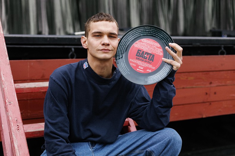 Слава Копейкин