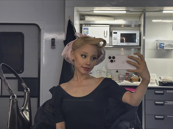 Ариана Гранде