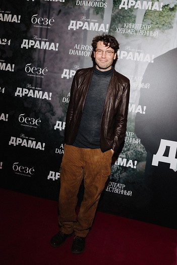 Павел Артемьев