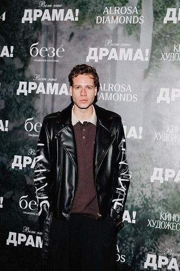 Кузьма Сапрыкин