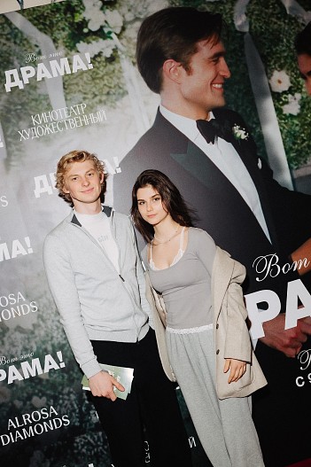 Антон Рогачев и Полина Денисова