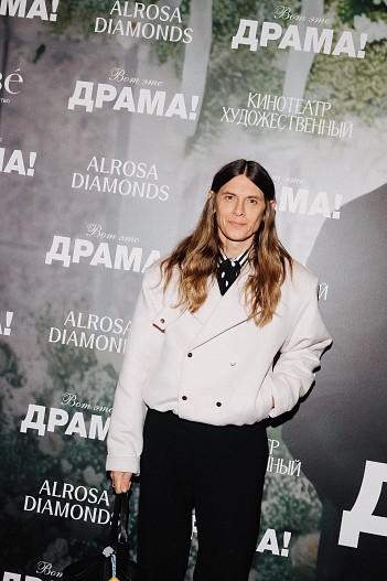 Влад Лисовец