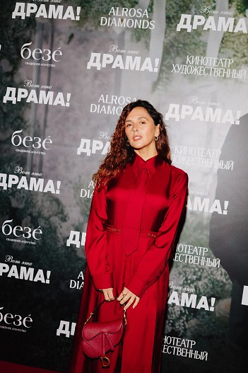 Мария Шумакова