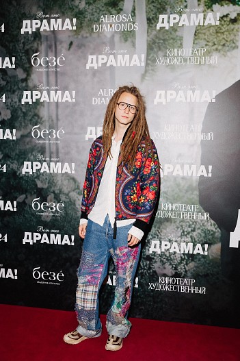 Тони Толмацкий