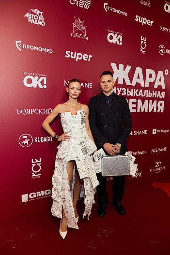 Аня Ищук и Димасблог