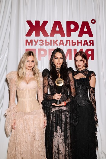 Группа SEREBRO