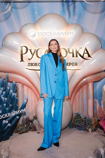 Саша Савельева