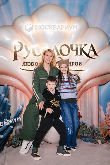 Татьяна Волосожар с детьми