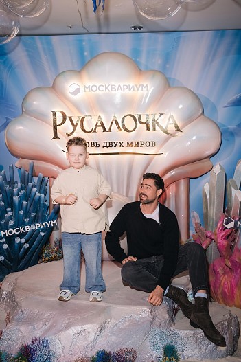 Иван Чуйков