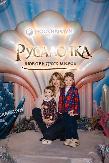 Женя Малахова с сыном Фёдором и дочкой Павлой