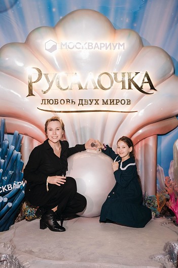 Дарья Екамасова с дочерью Варварой