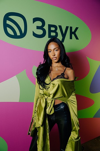 ALISHA