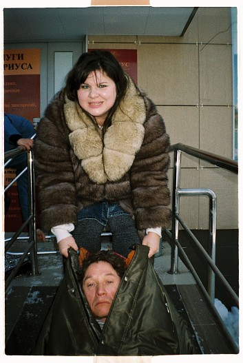 Юлия Серина, Александр Яценко