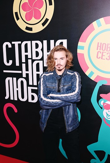 Никита Турчин