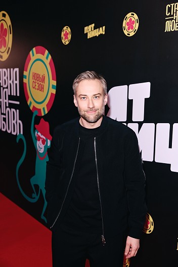 Дмитрий Шепелев