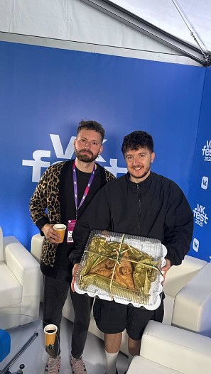 ХЛЕБ с подарком