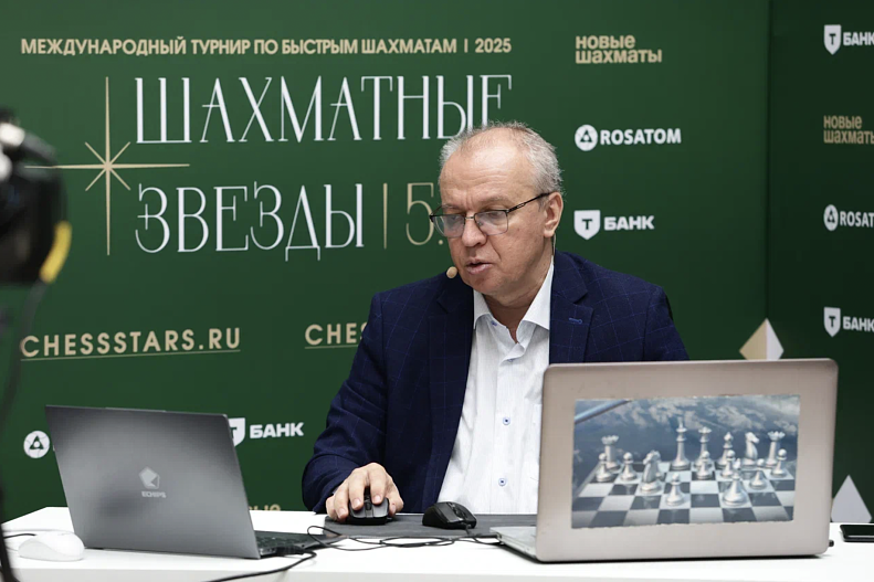 Сергей Шипов