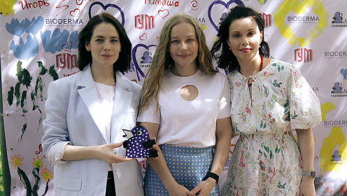 Благотворительному фонду «ГАЛЧОНОК» 14 лет: Юлия Снигирь, Александра Урсуляк, Тимур Родригез и другие гости праздника