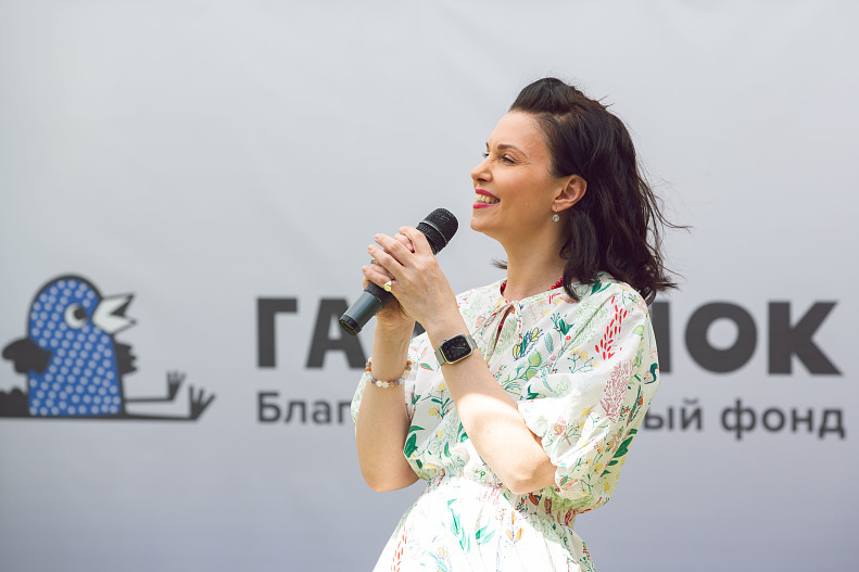 Александра Урсуляк