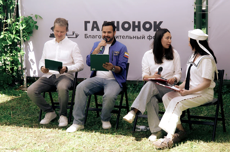 Александр Алехин, Сергей Корсаков, Полина Жукова и Ирина Баутина