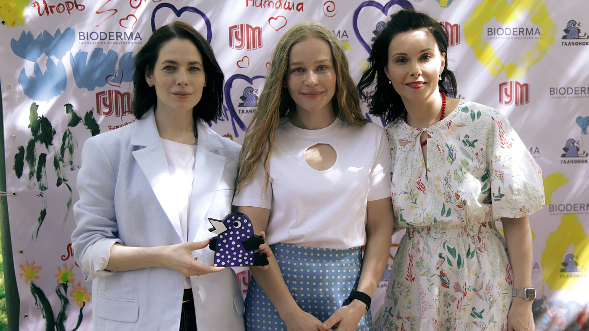 Благотворительному фонду «ГАЛЧОНОК» 14 лет: Юлия Снигирь, Александра Урсуляк, Тимур Родригез и другие гости праздника