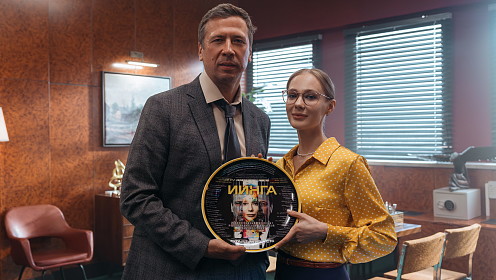 Андрей Мерзликин, Татьяна Бабенкова и Илья Лыков на съемках сериала «ИИнга»