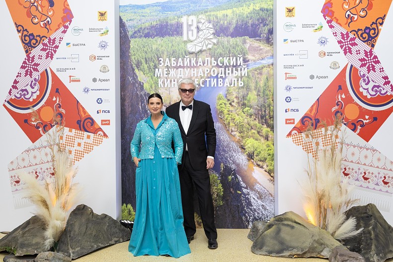 Екатерина и Александр Стриженовы