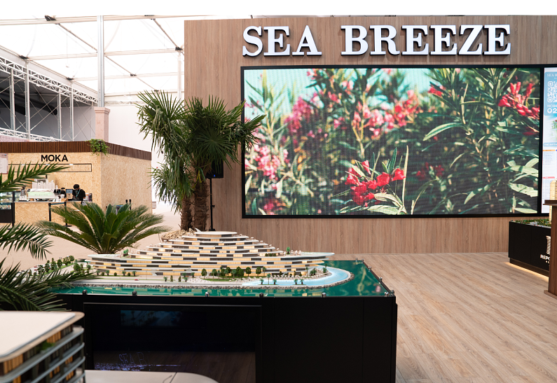 Sea Breeze на WUF13