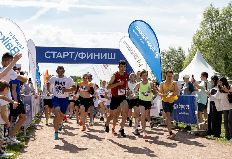 В Москве пройдет VIII Благотворительный «МедЗабег»