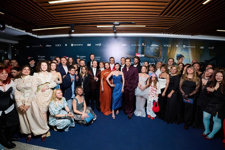 Команда сериала&nbsp;«История его служанки»&nbsp;