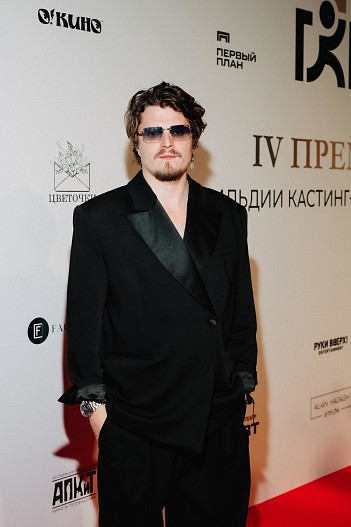Сергей Горошко