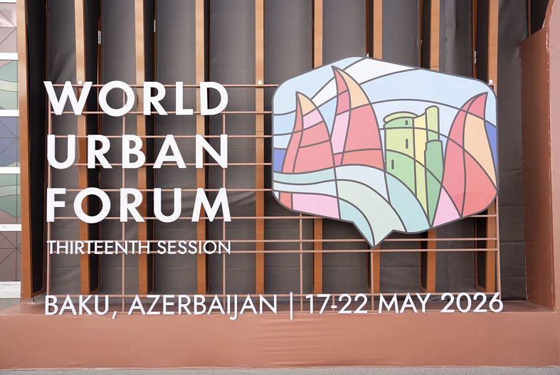WUF 13