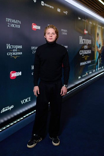 Александр Новиков