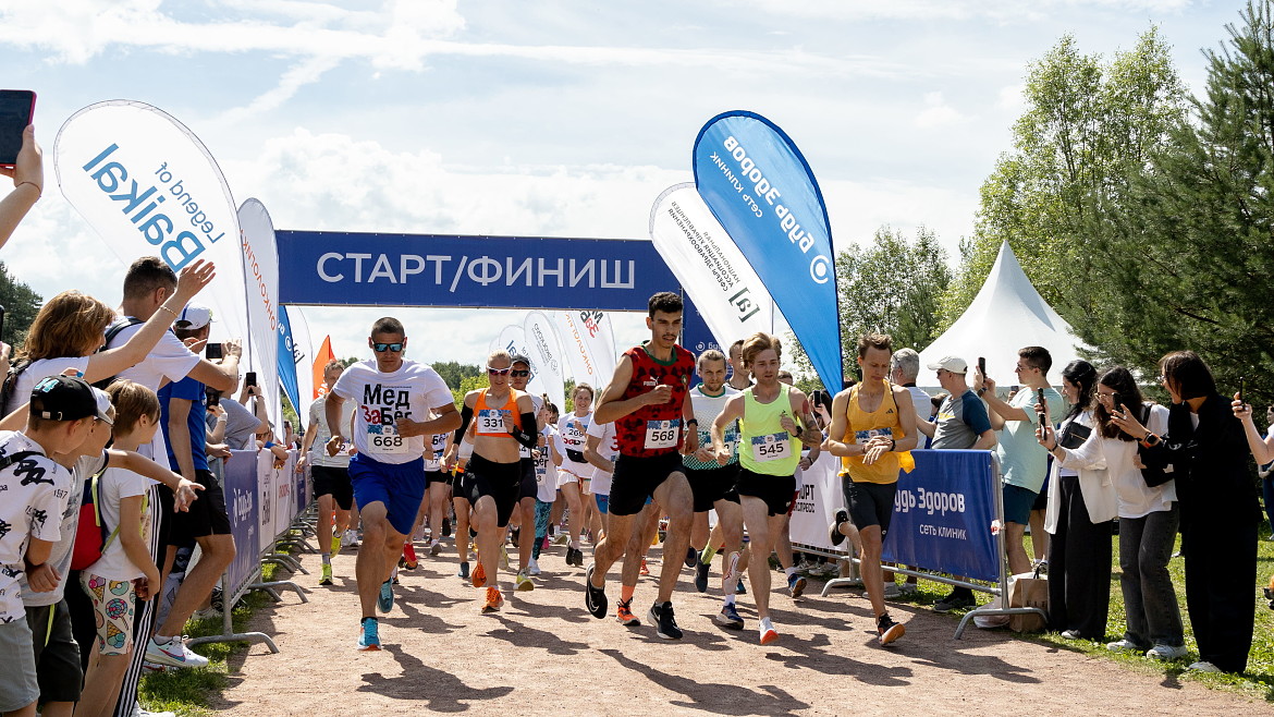 В Москве пройдет VIII Благотворительный «МедЗабег»
