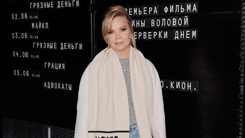Алла Михеева, Александр Робак, Михаил Тройник, Таисья Калинина на открытии летнего кинотеатра «Лето. Кино. Кион»